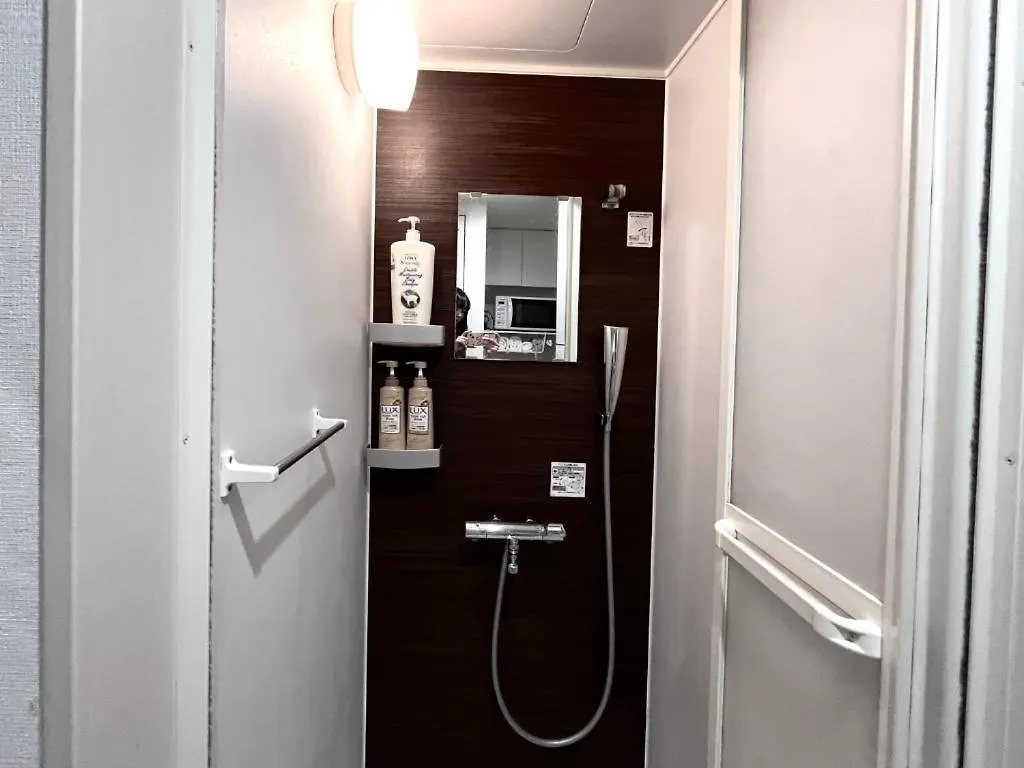 Apartamento Shinjuku Shinokubo 駅近 A2 Tokio Japón