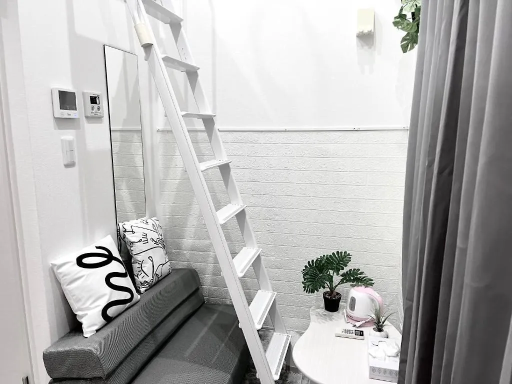 Apartamento Shinjuku Shinokubo 駅近 A2 Tokio Habitación en casa particular